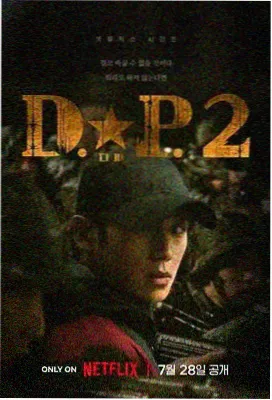 91久久国产视频 悬疑剧 推荐