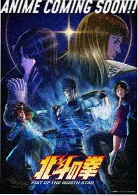 91久久国产视频 国风动漫 推荐